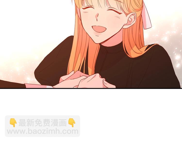 第3话 收集这个世界的情报96