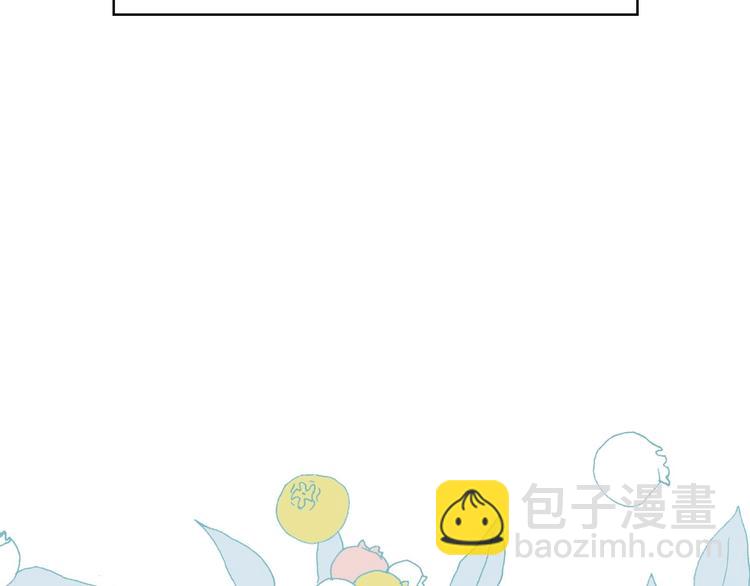 第6话 侍女荣升成奶妈！100