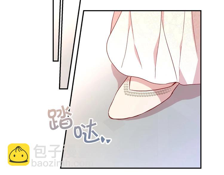 第6话 侍女荣升成奶妈！29