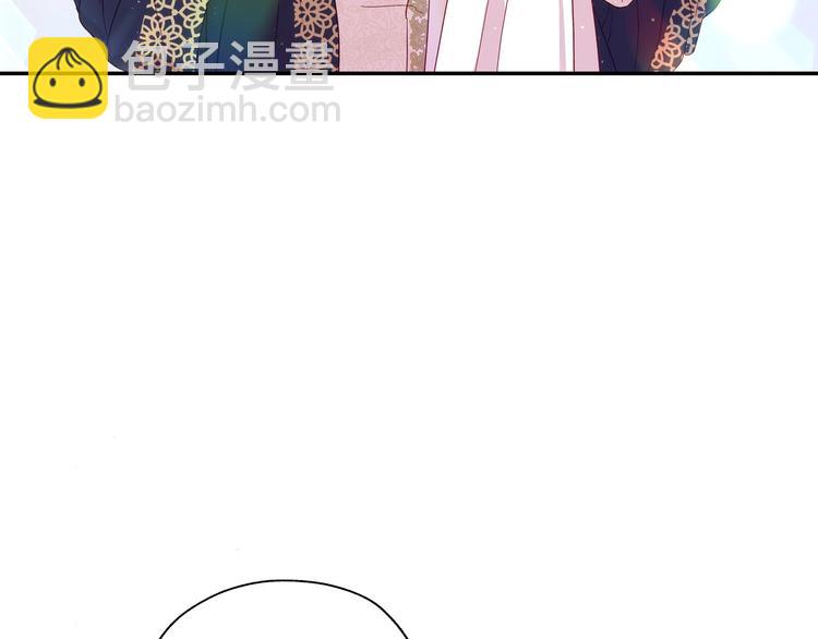 第6话 侍女荣升成奶妈！3