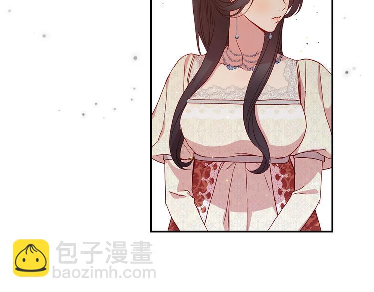 第6话 侍女荣升成奶妈！39