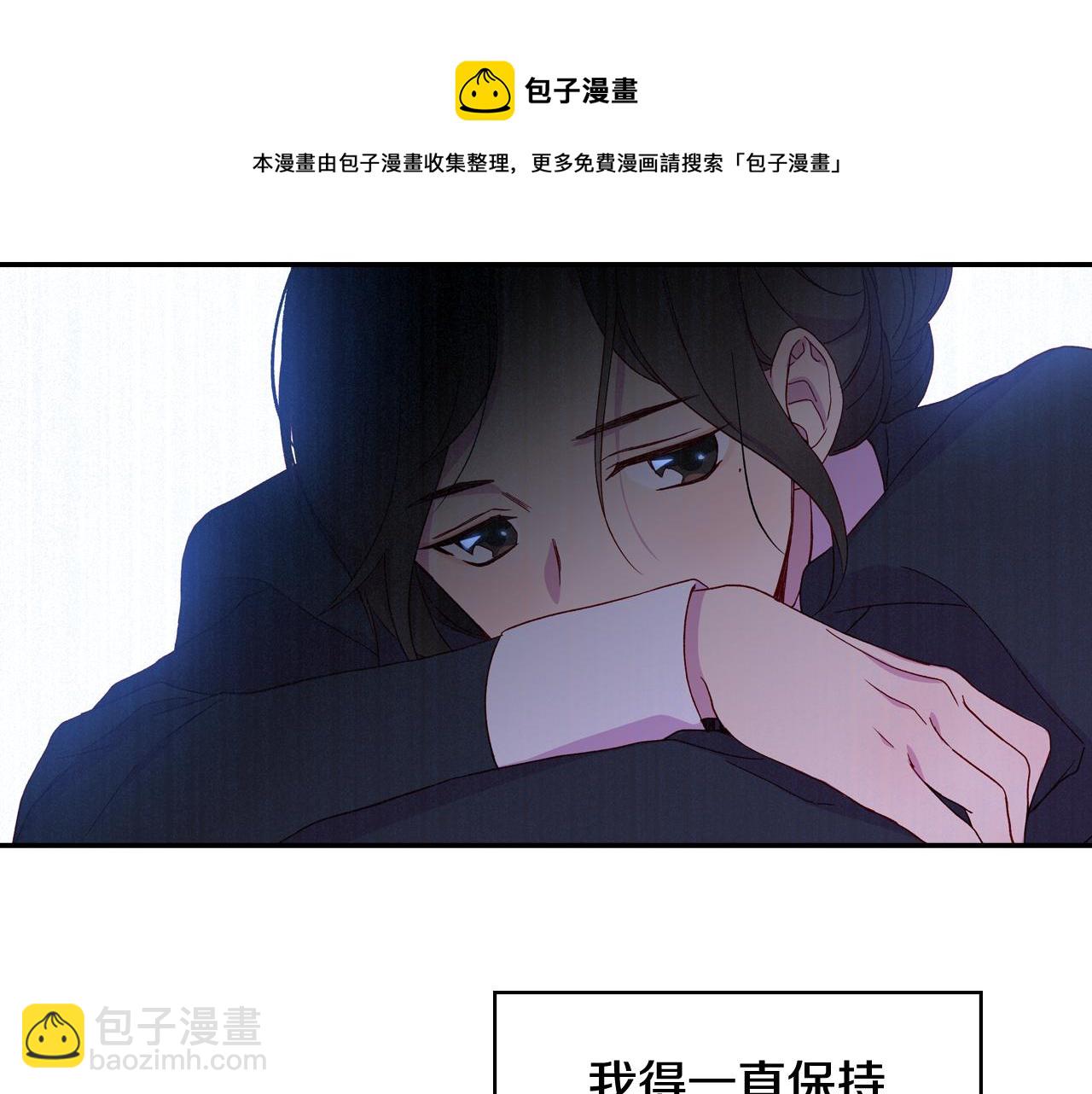 第8话 两大美男为我专属106