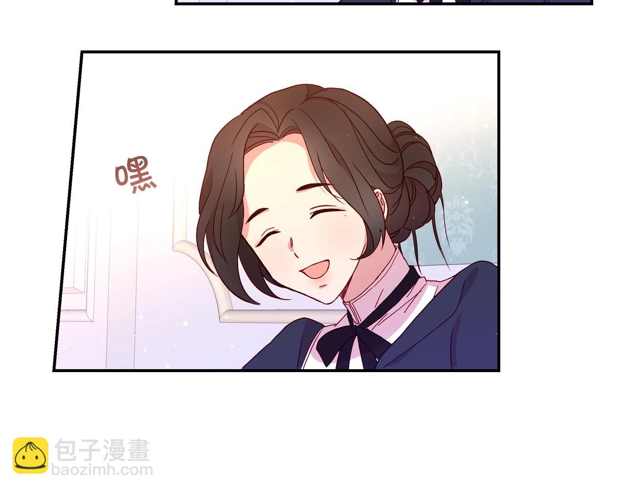 第8话 两大美男为我专属119