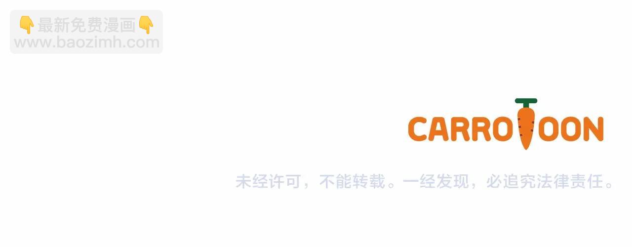 第8话 两大美男为我专属130