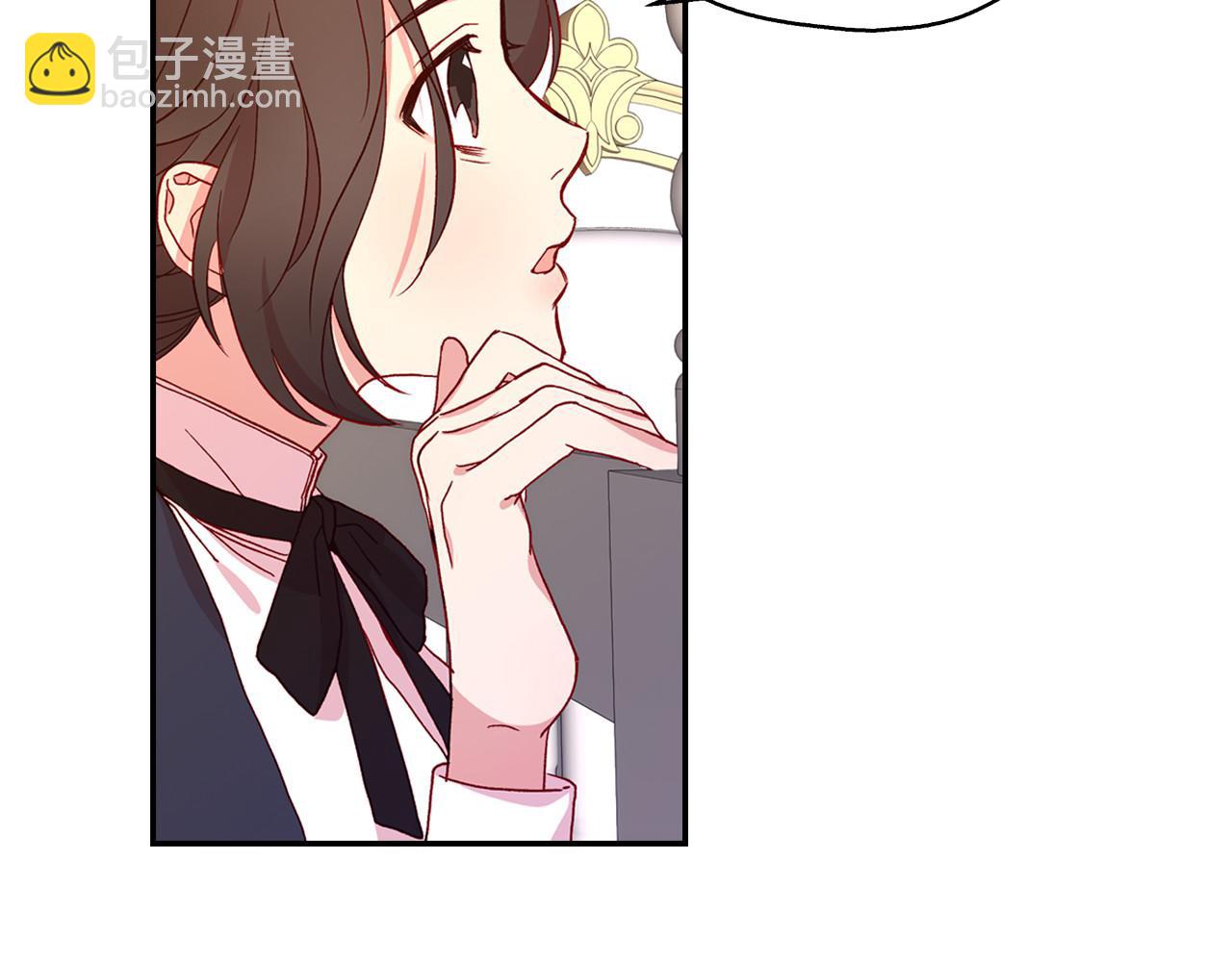 第8话 两大美男为我专属16