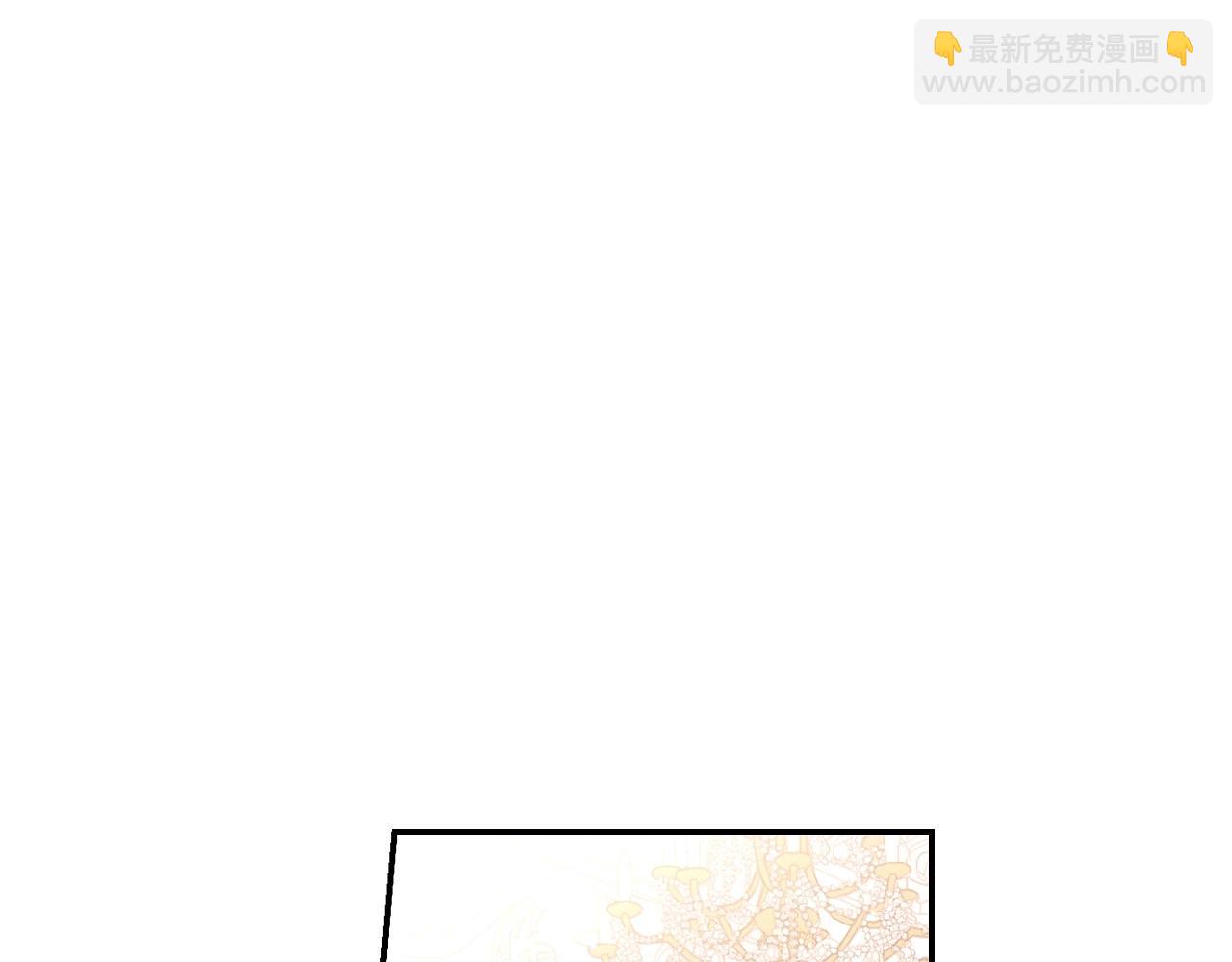 第8话 两大美男为我专属32
