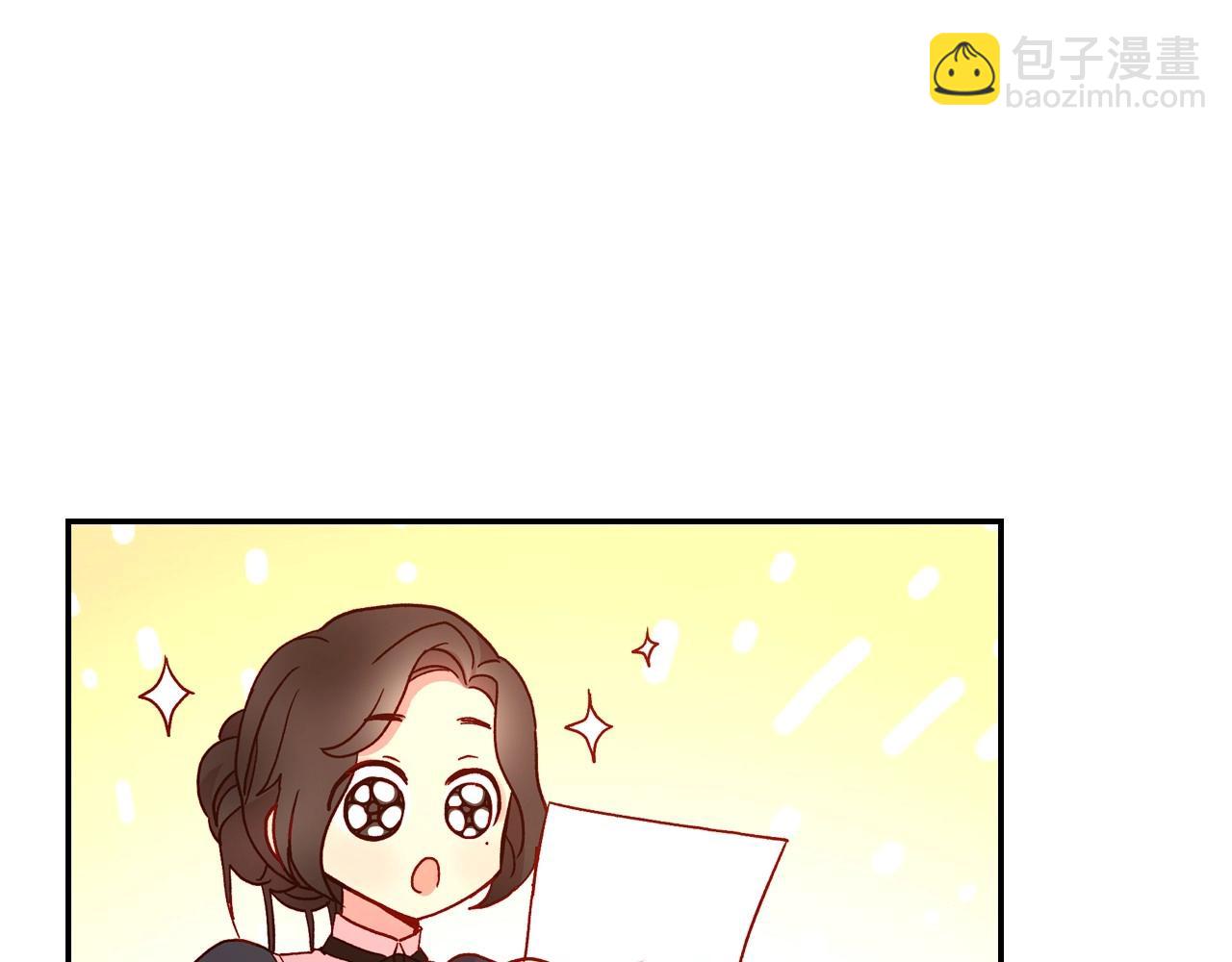 第8话 两大美男为我专属52