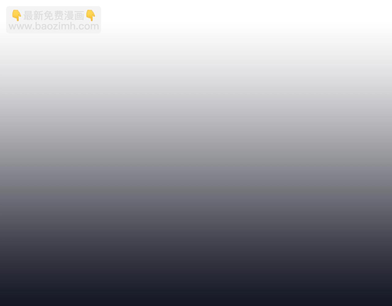 第8话 两大美男为我专属58