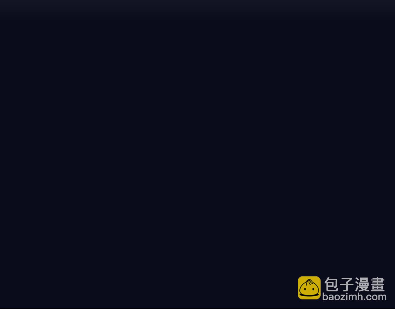 第8话 两大美男为我专属59