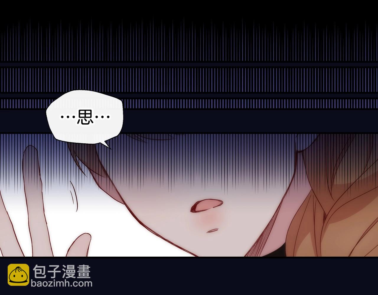 第8话 两大美男为我专属60