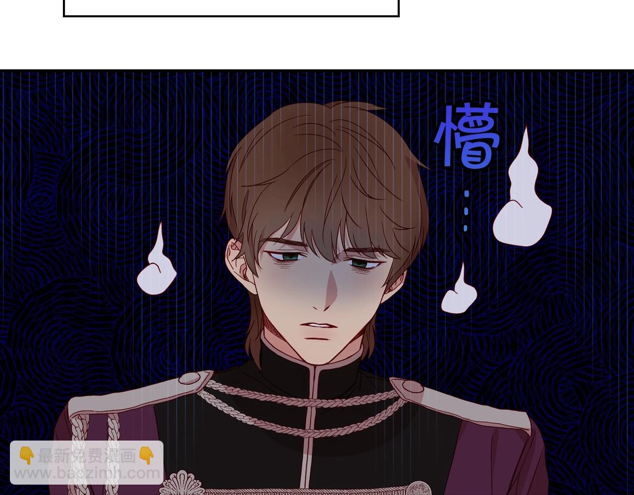 第8话 两大美男为我专属74