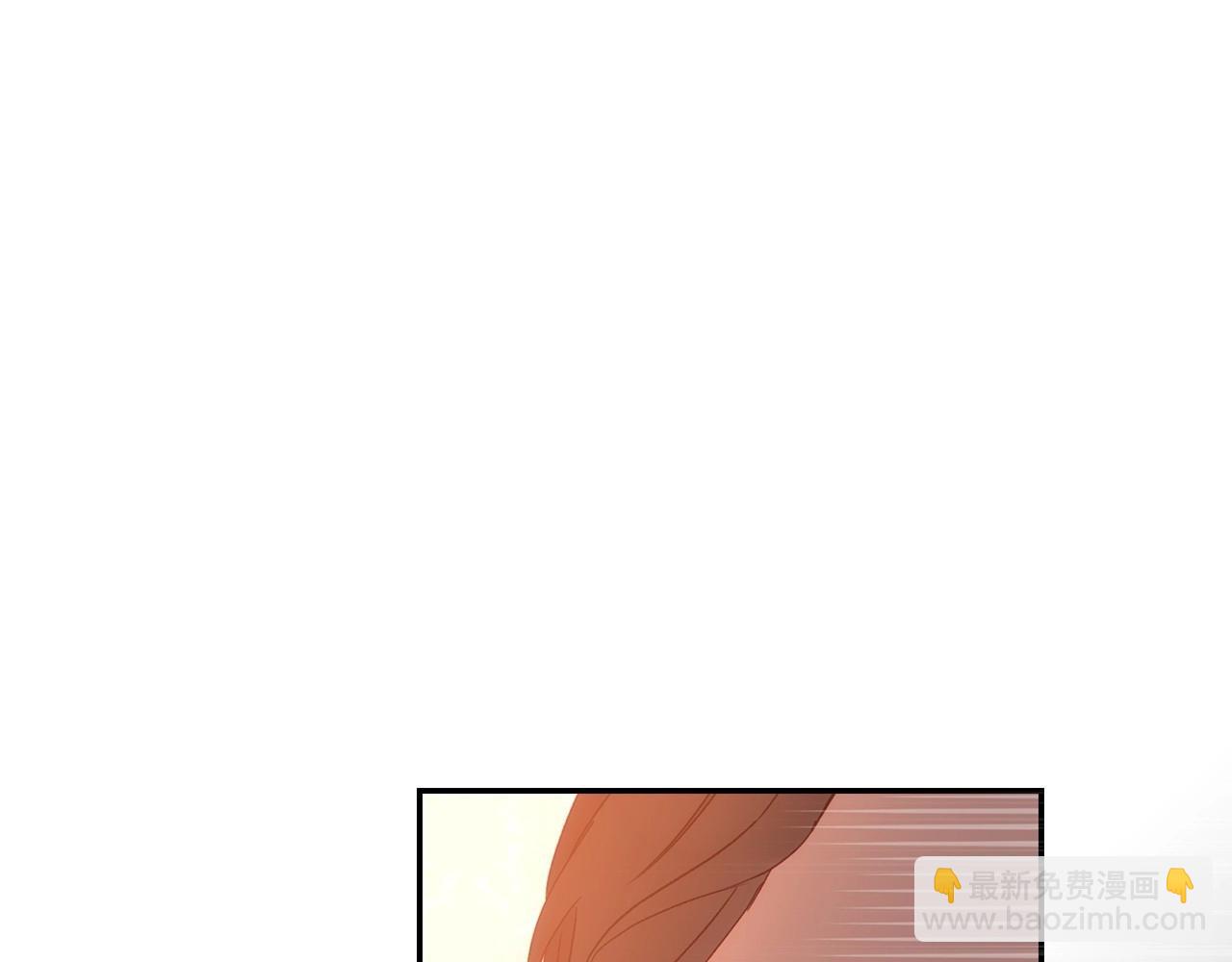 第8话 两大美男为我专属85