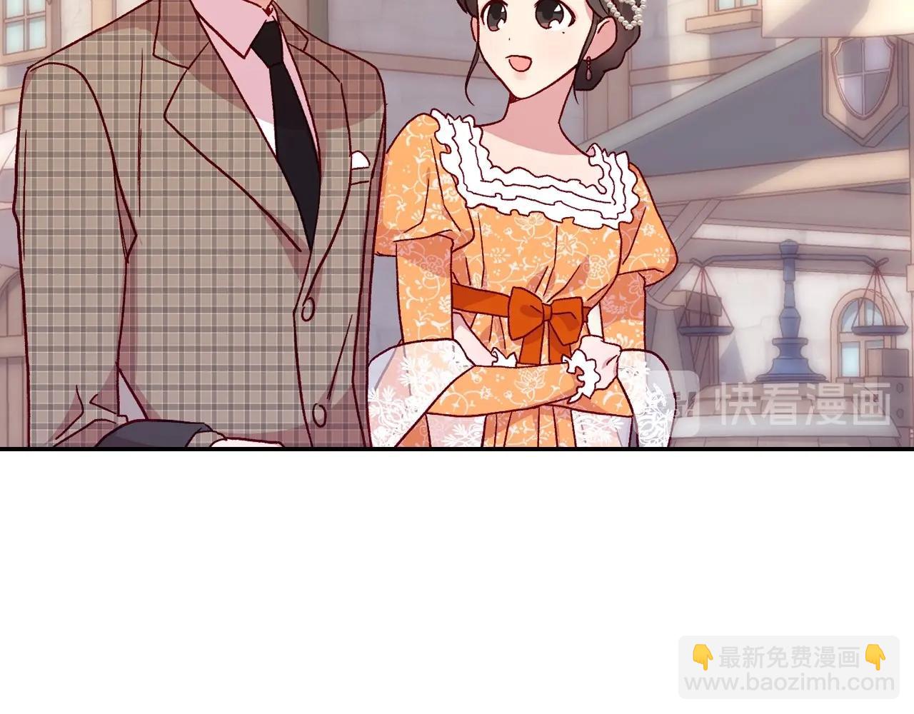 第13话 专属于他的男人们10