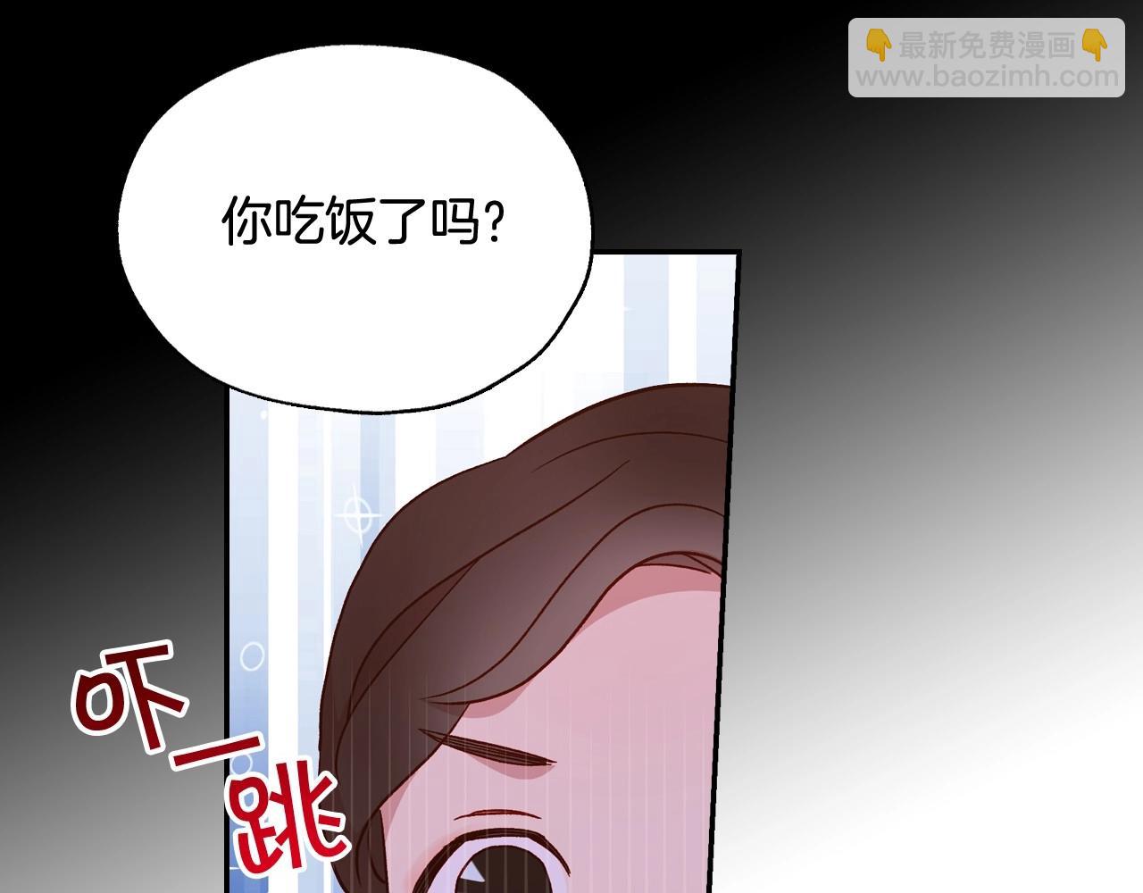 第13话 专属于他的男人们115