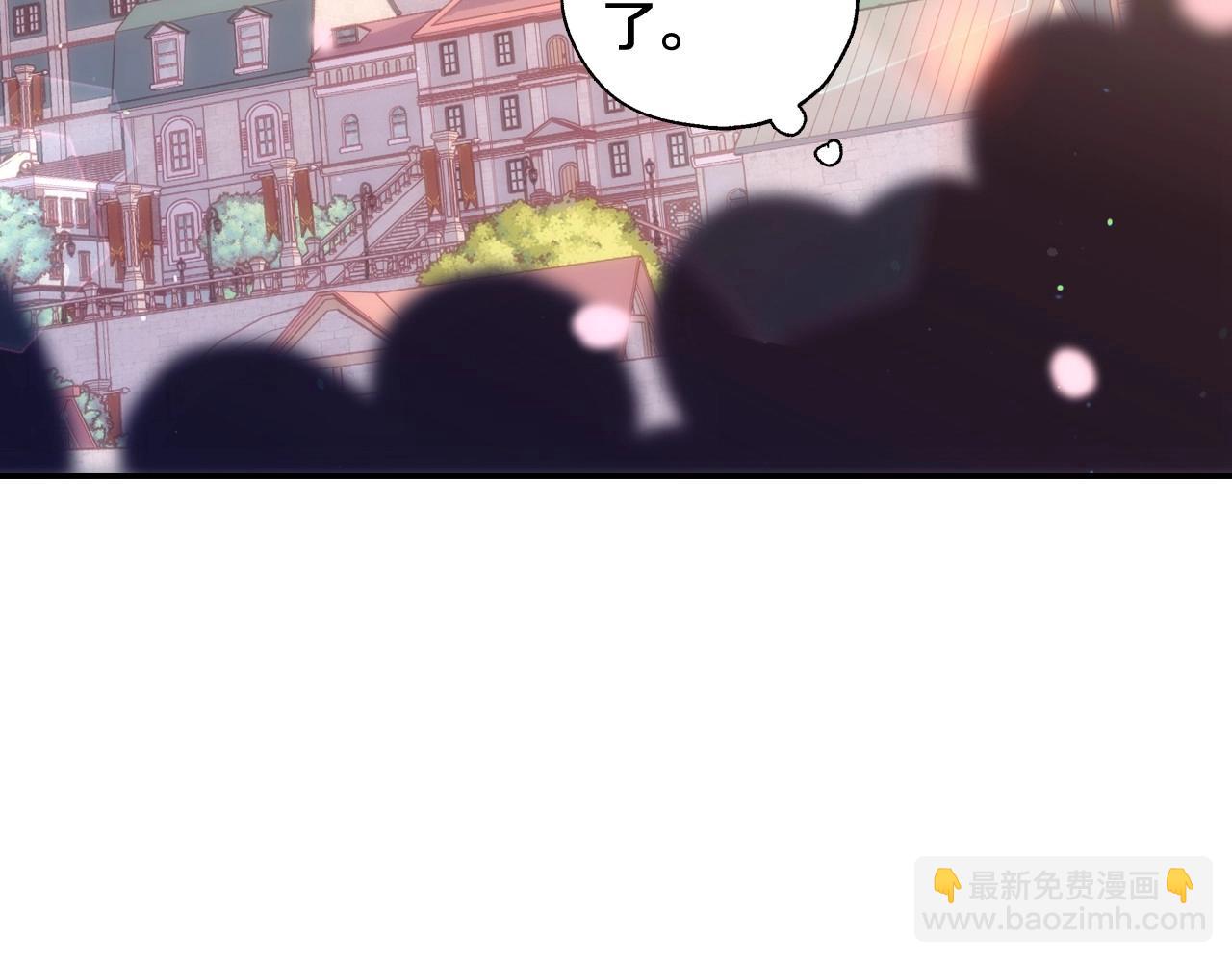 第13话 专属于他的男人们118