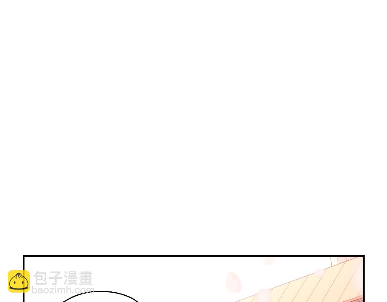 第13话 专属于他的男人们119