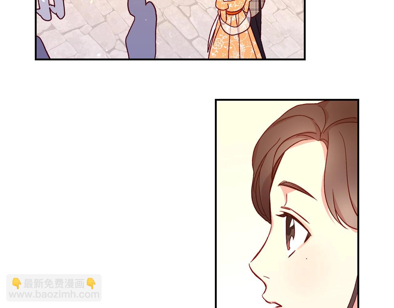 第13话 专属于他的男人们16