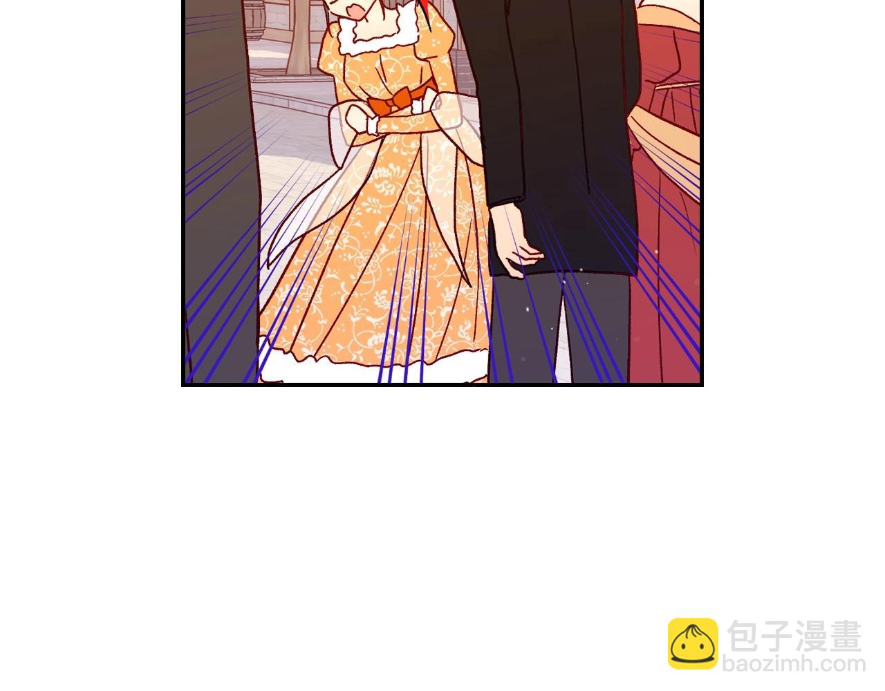 第13话 专属于他的男人们19