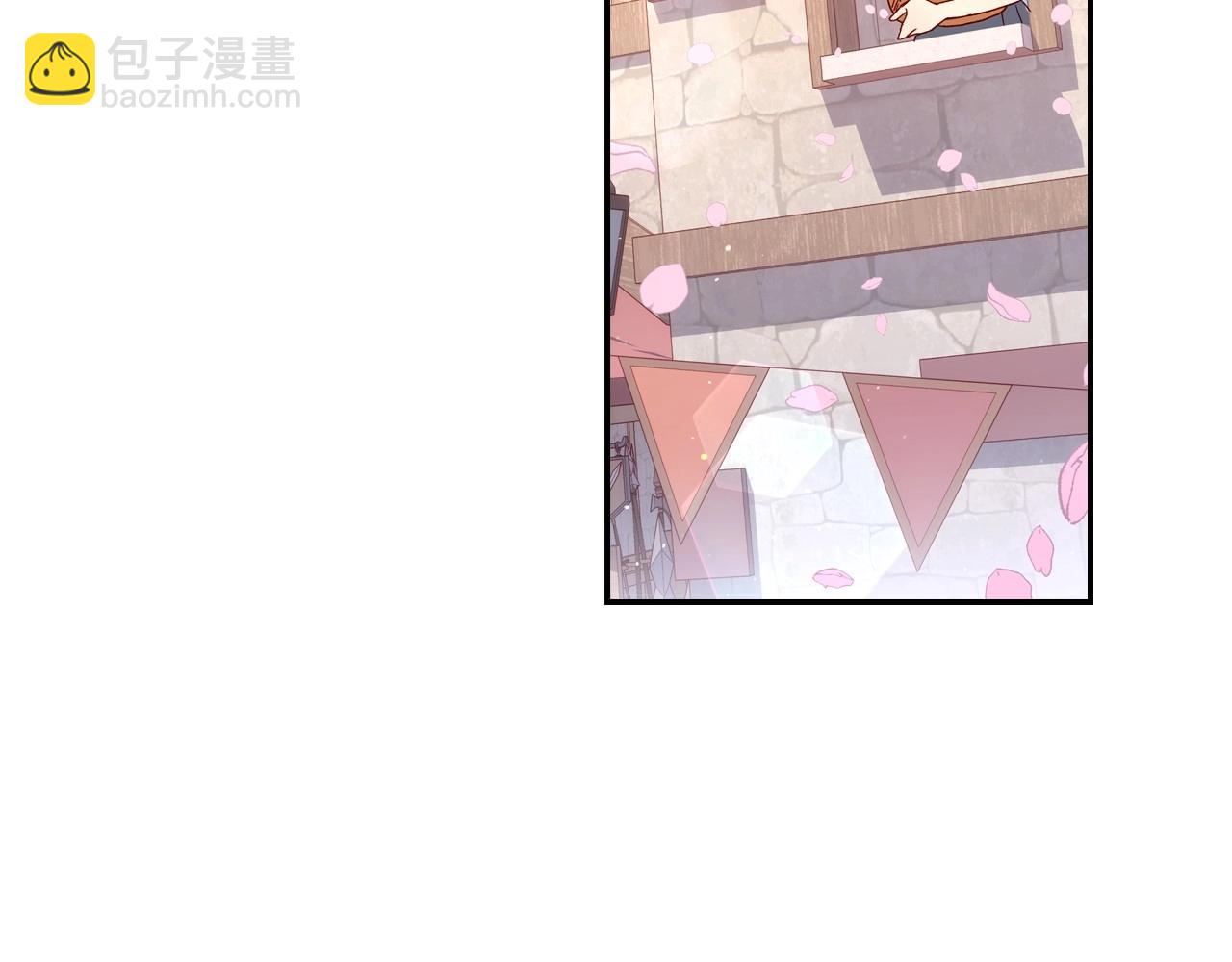 第13话 专属于他的男人们2