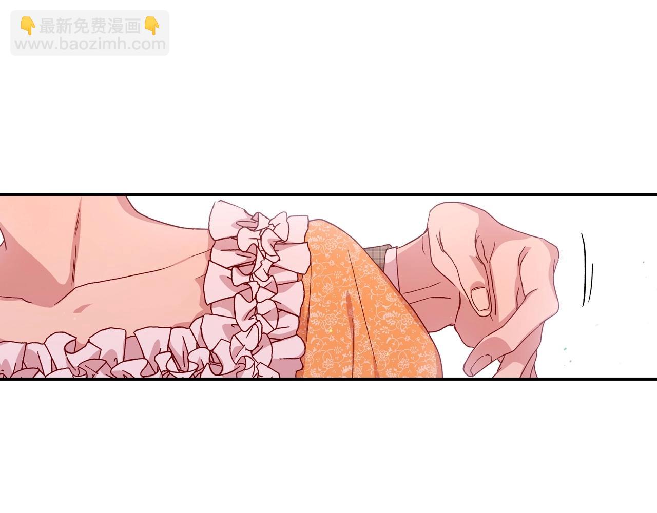 第13话 专属于他的男人们20