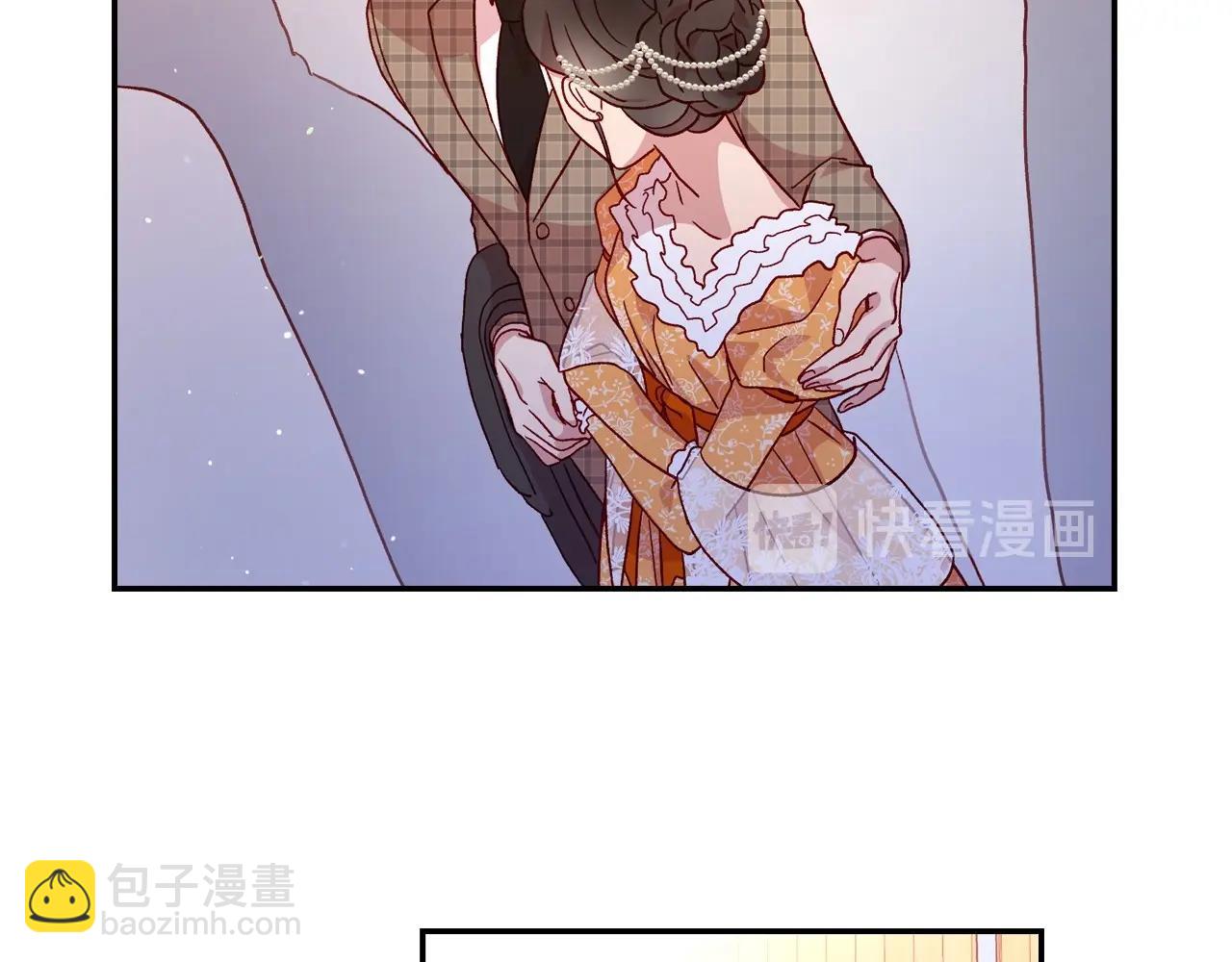 第13话 专属于他的男人们23
