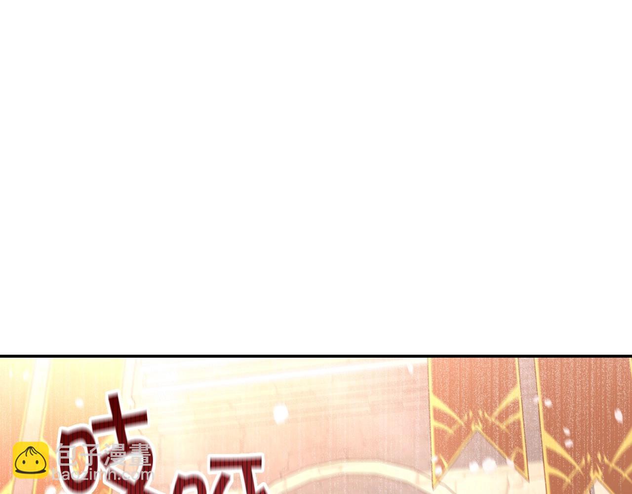 第13话 专属于他的男人们33