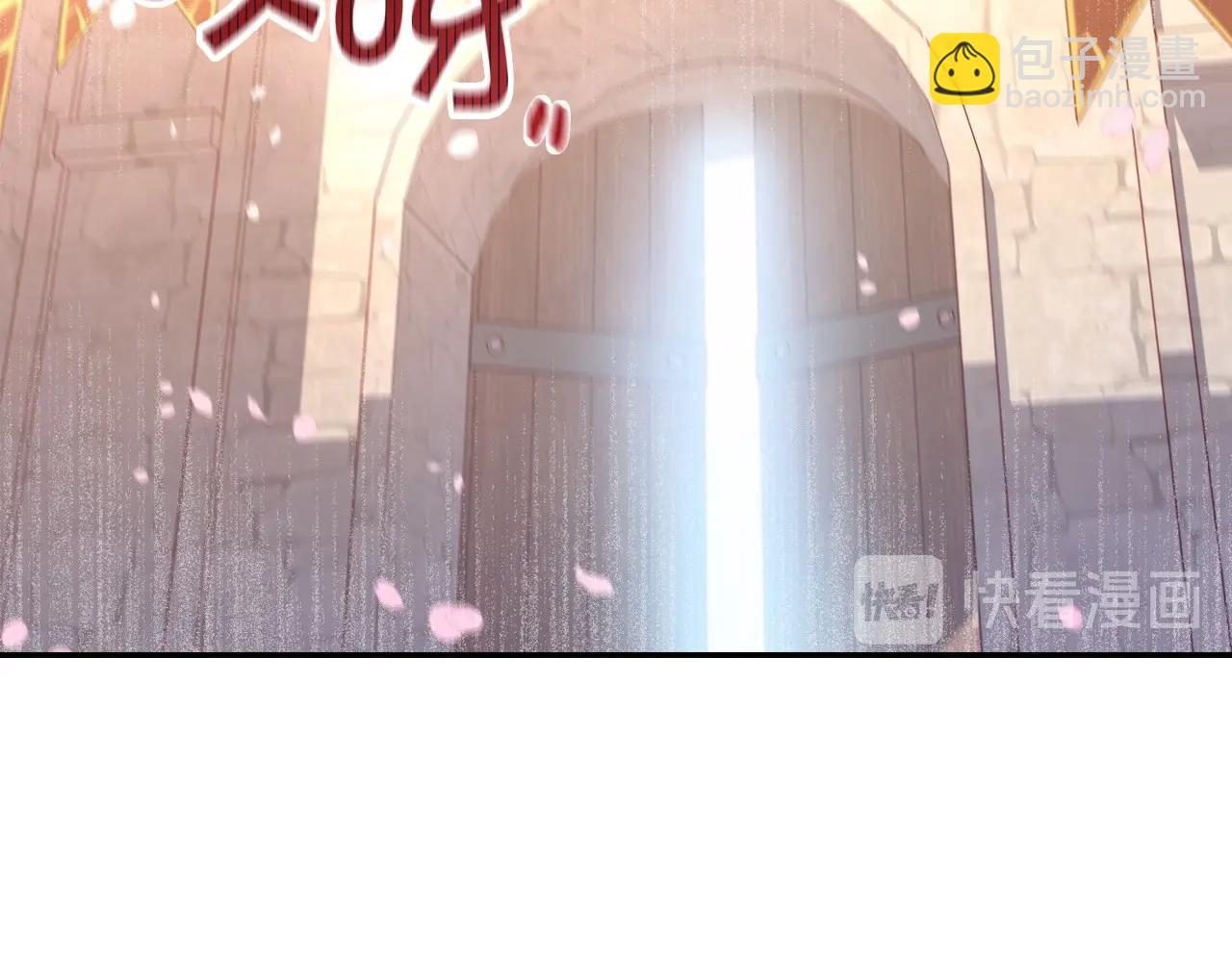 第13话 专属于他的男人们34