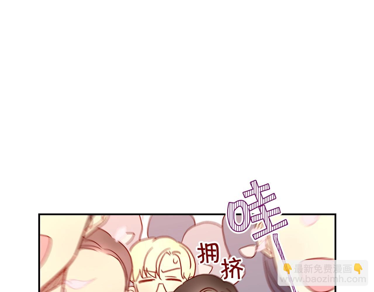 第13话 专属于他的男人们35