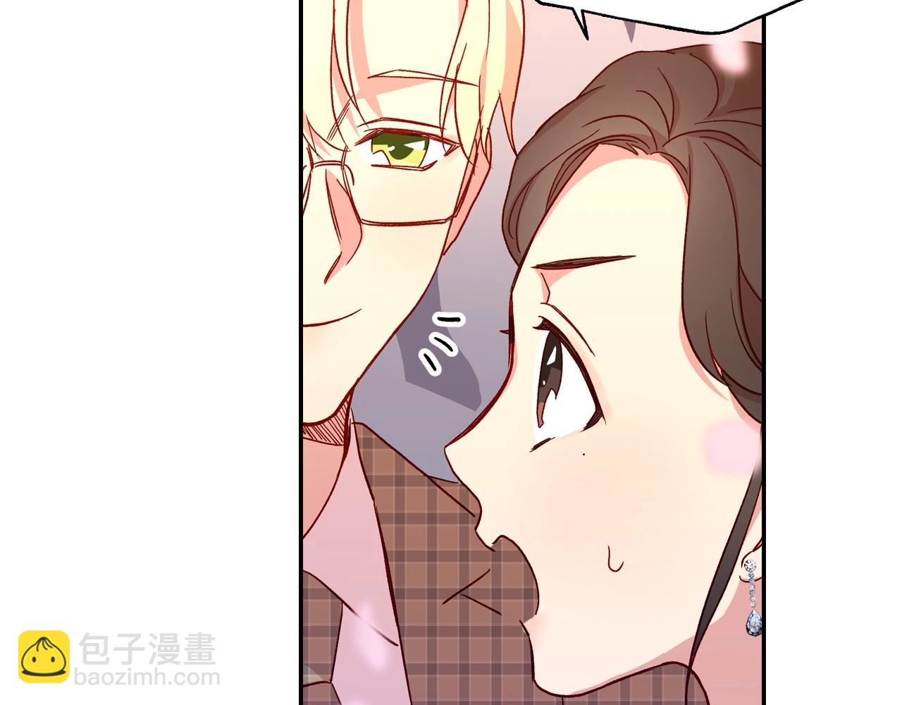 第13话 专属于他的男人们38
