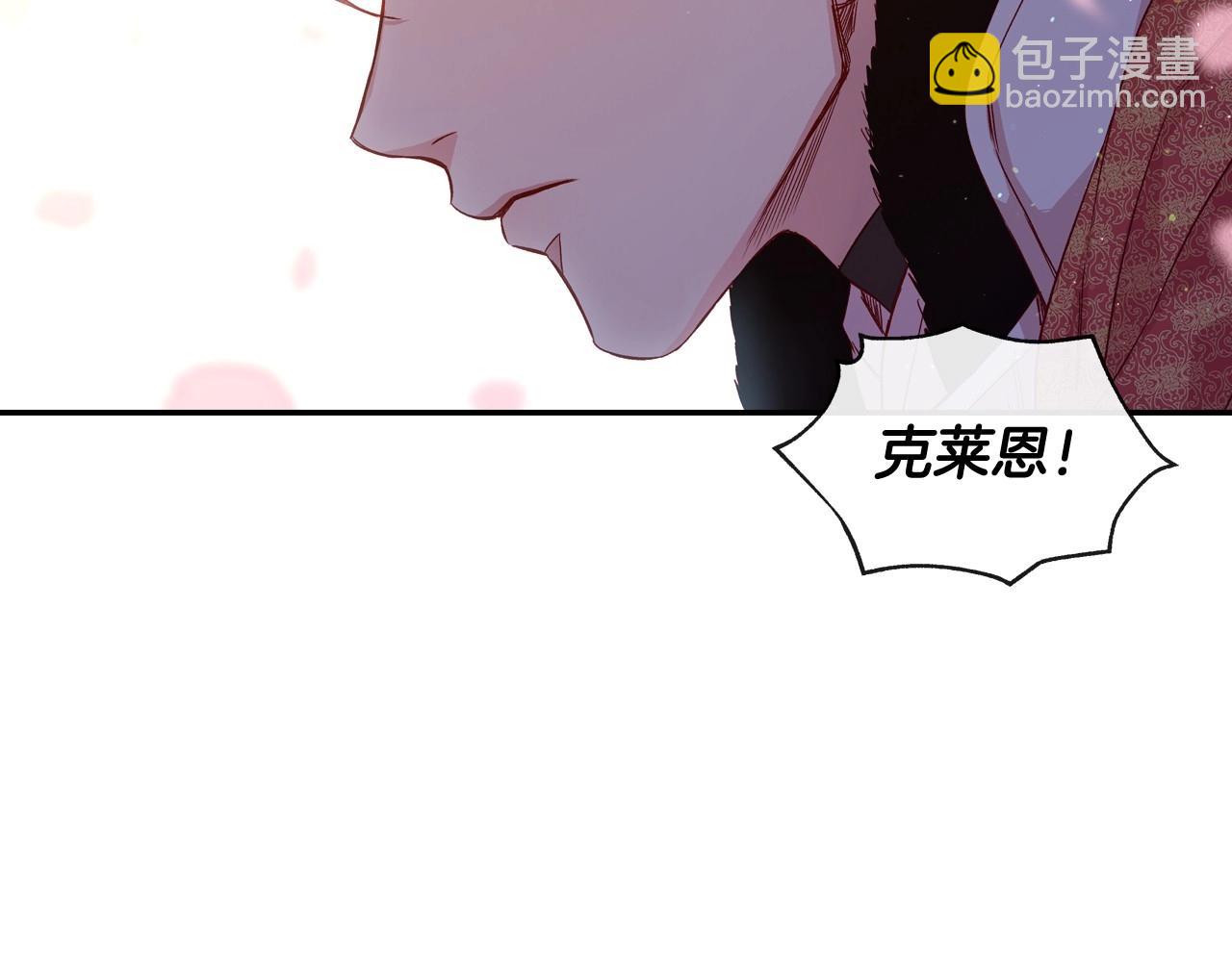 第13话 专属于他的男人们59