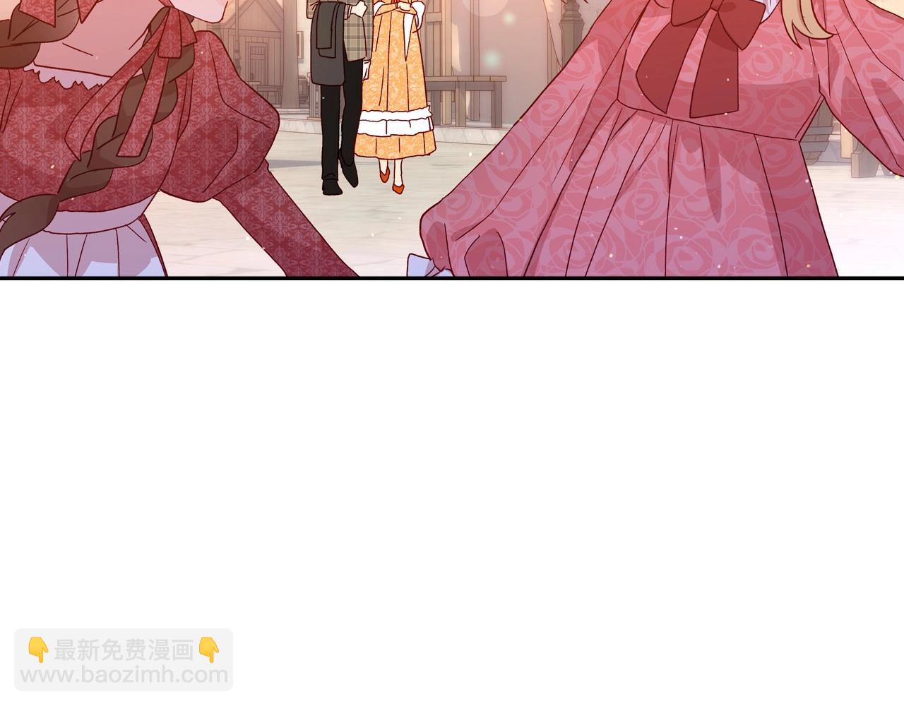 第13话 专属于他的男人们6