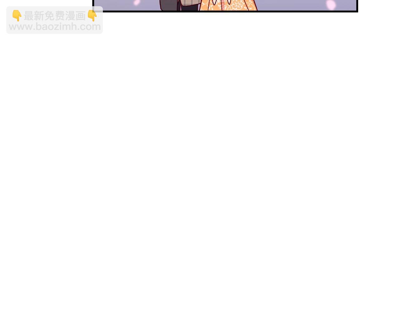 第13话 专属于他的男人们64