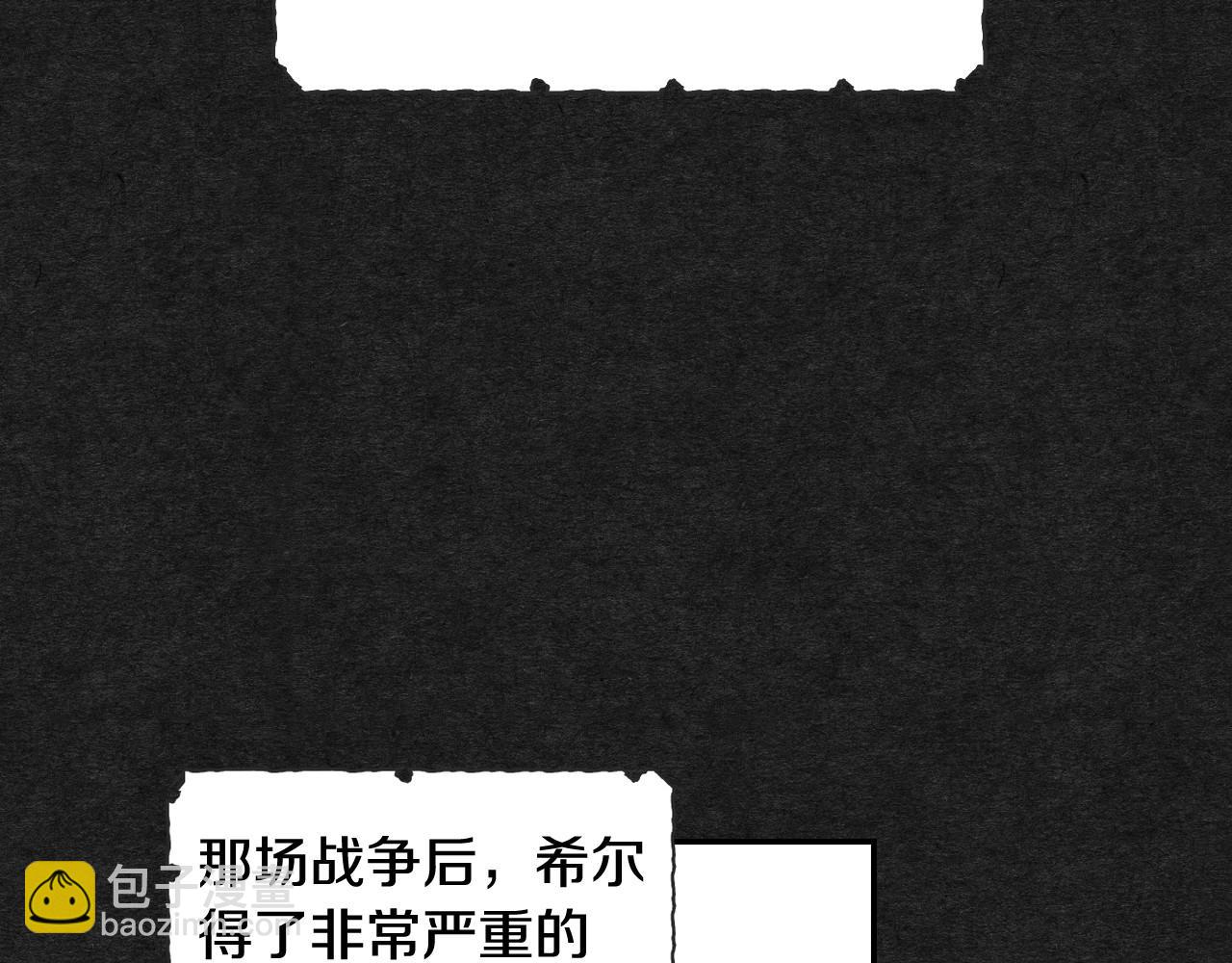 第13话 专属于他的男人们93