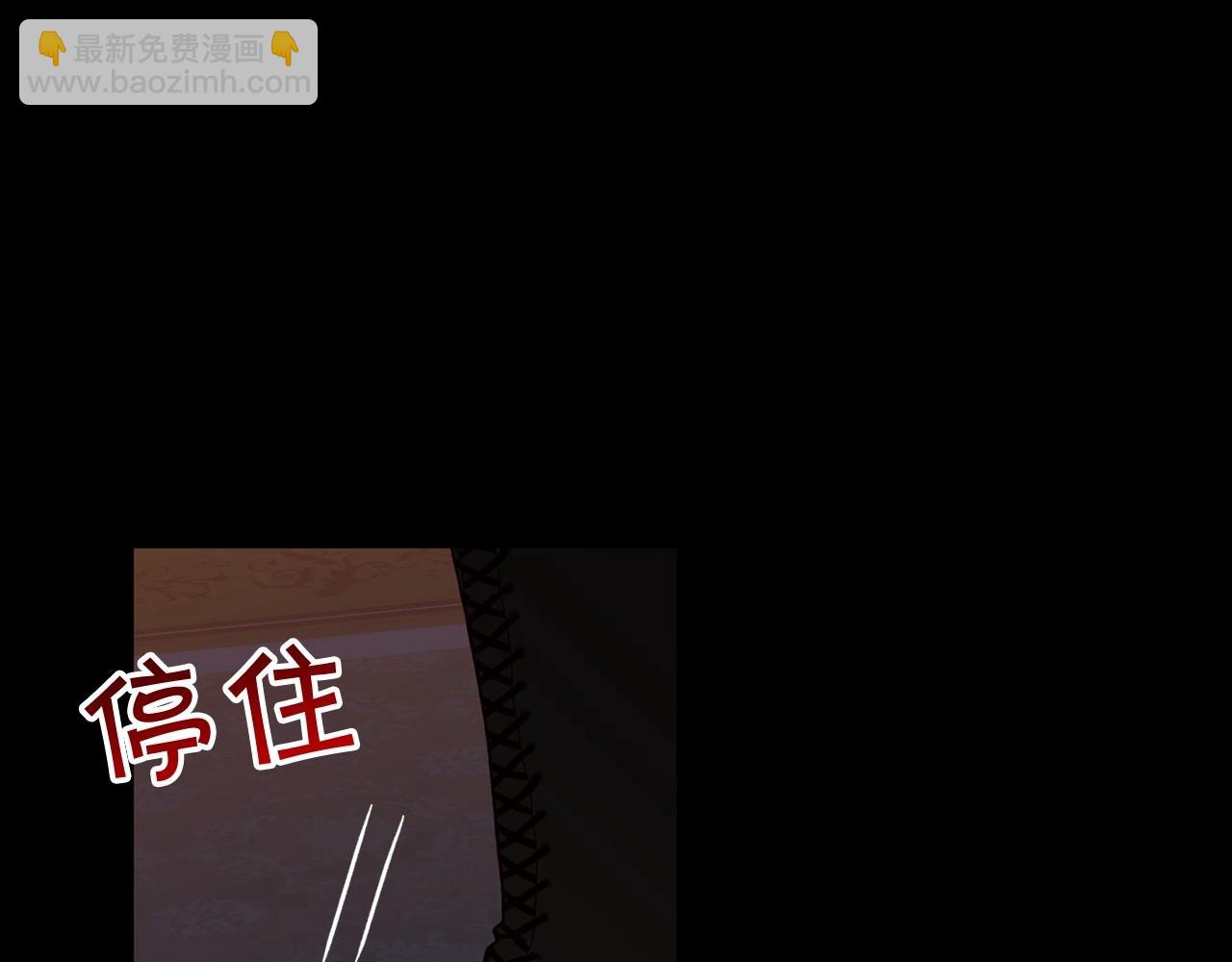 第14话 吃醋不自知？129