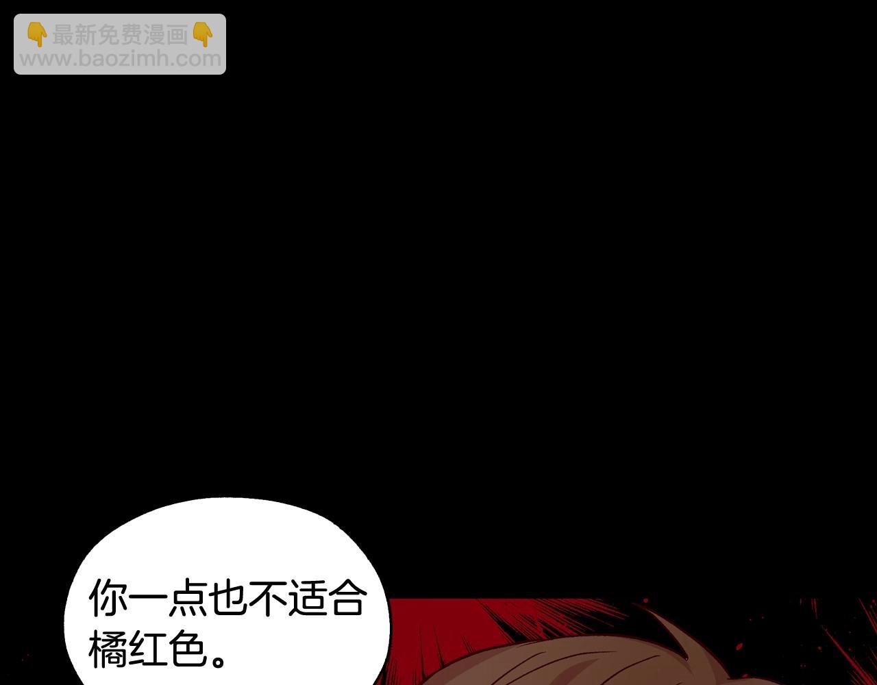 第14话 吃醋不自知？132