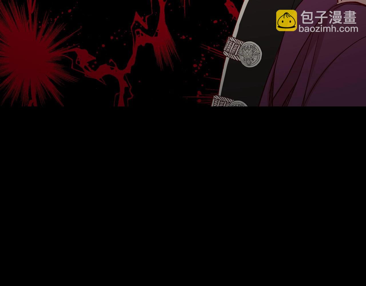 第14话 吃醋不自知？134