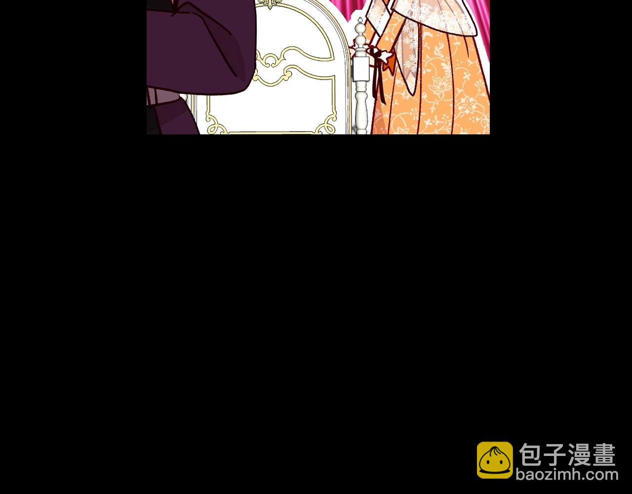 第14话 吃醋不自知？137
