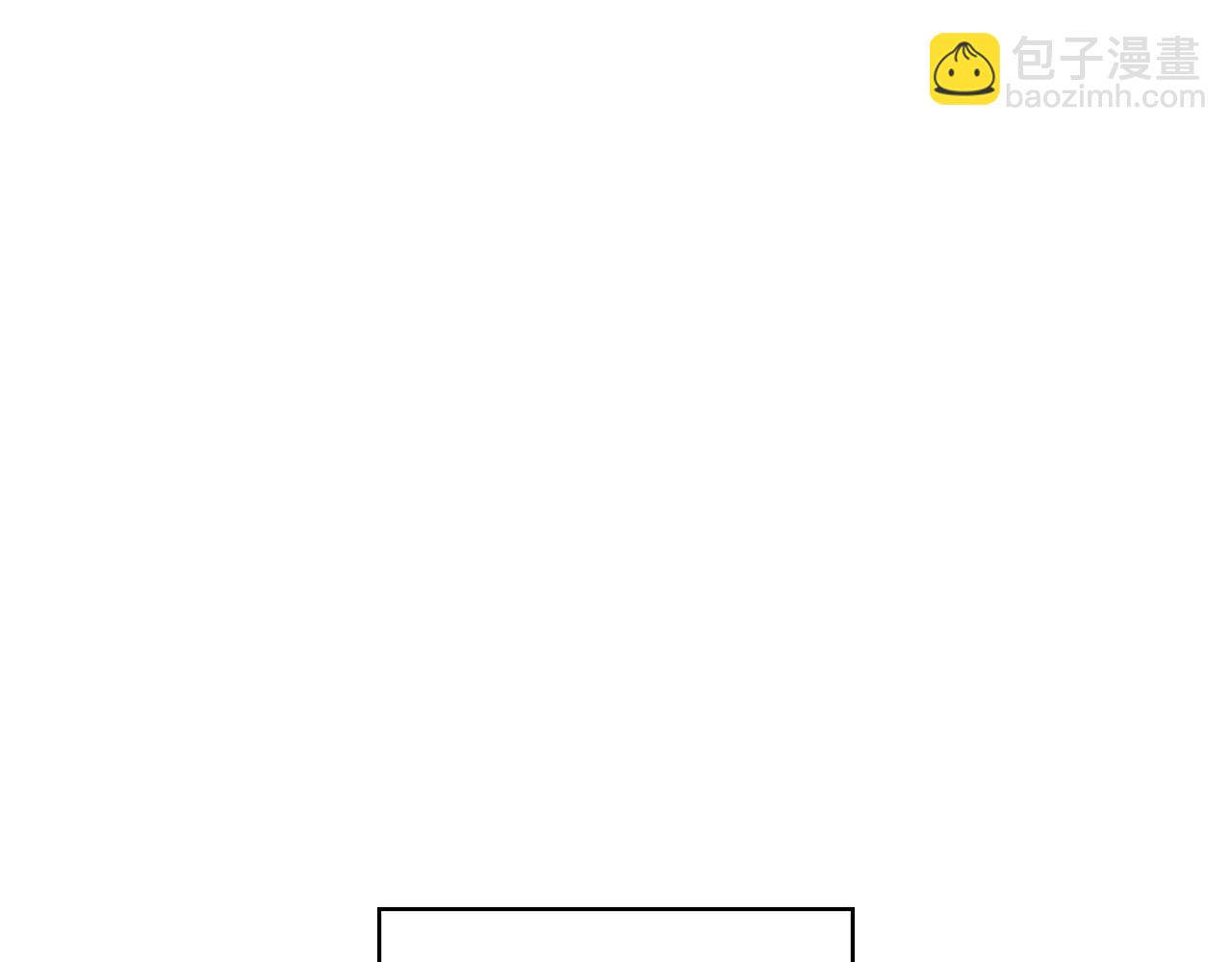 第14话 吃醋不自知？14