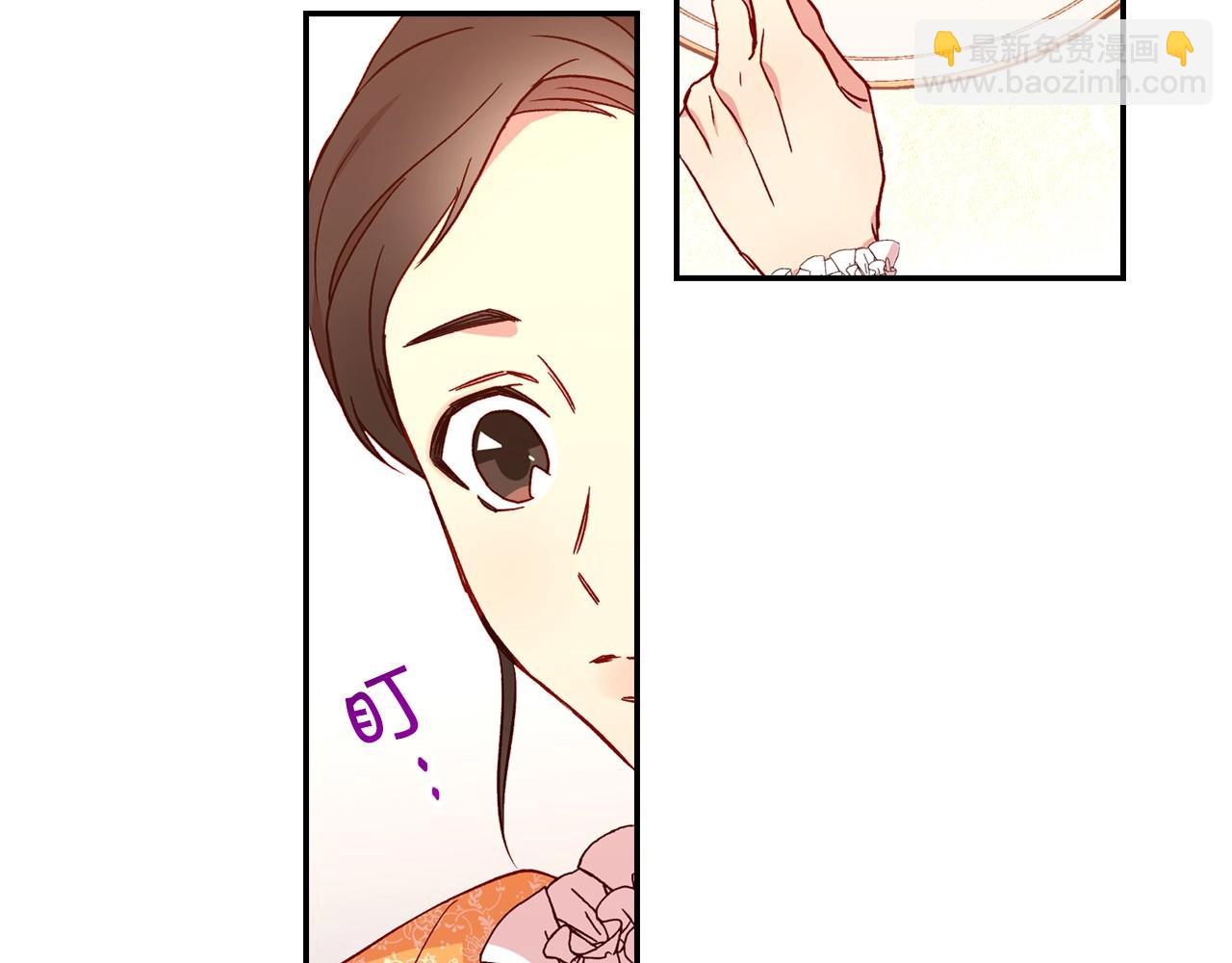 第14话 吃醋不自知？16