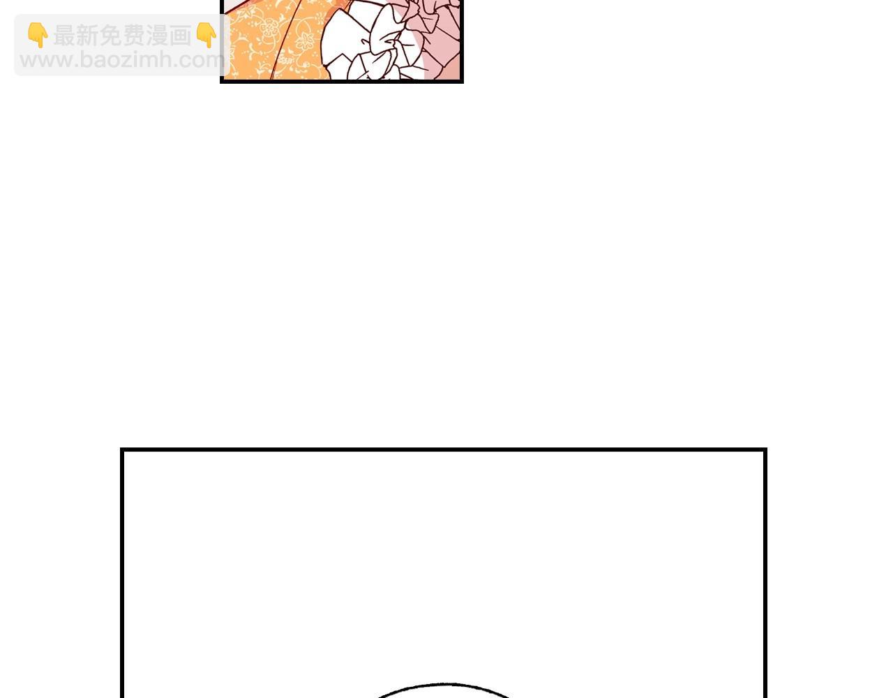 第14话 吃醋不自知？17