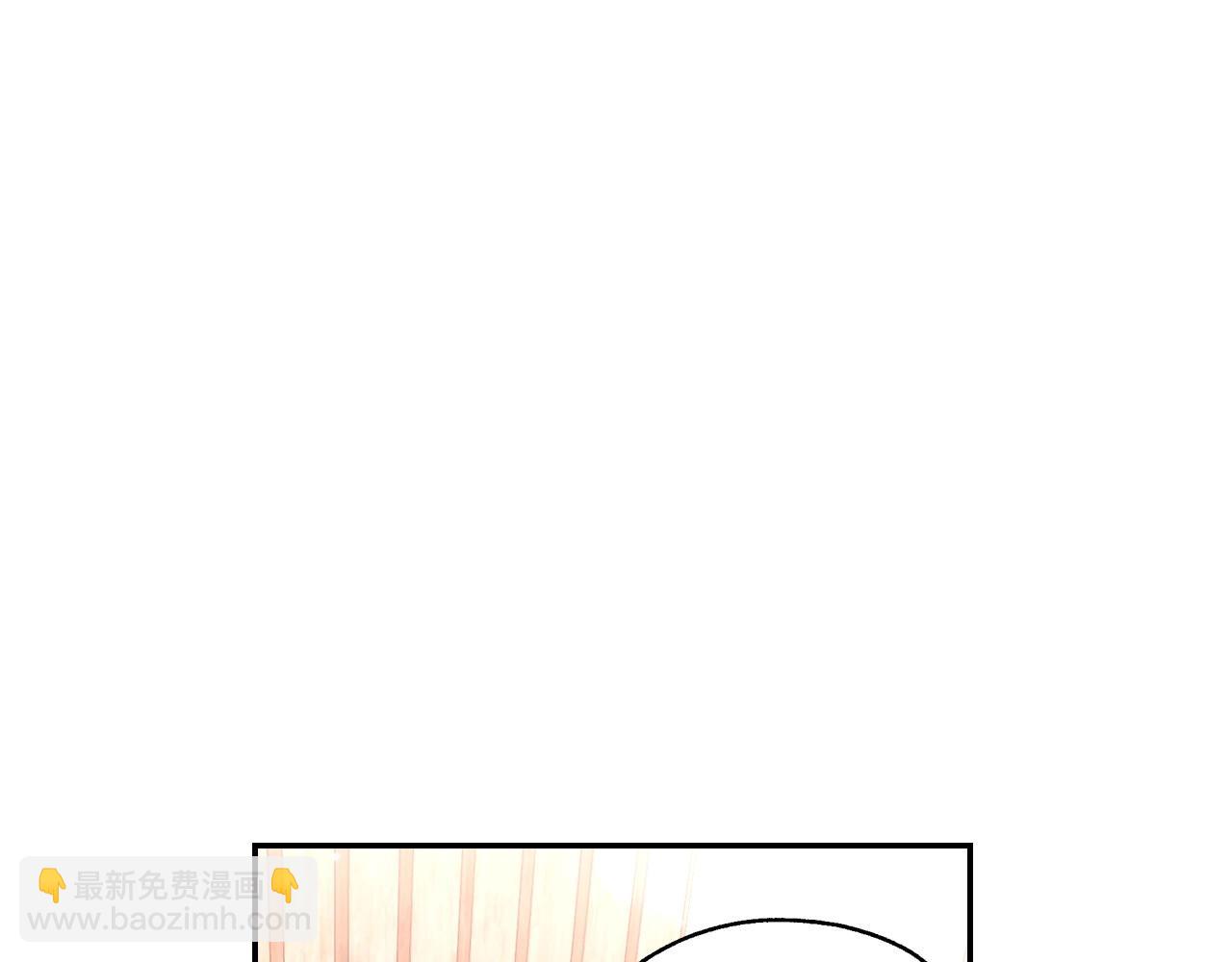 第14话 吃醋不自知？25