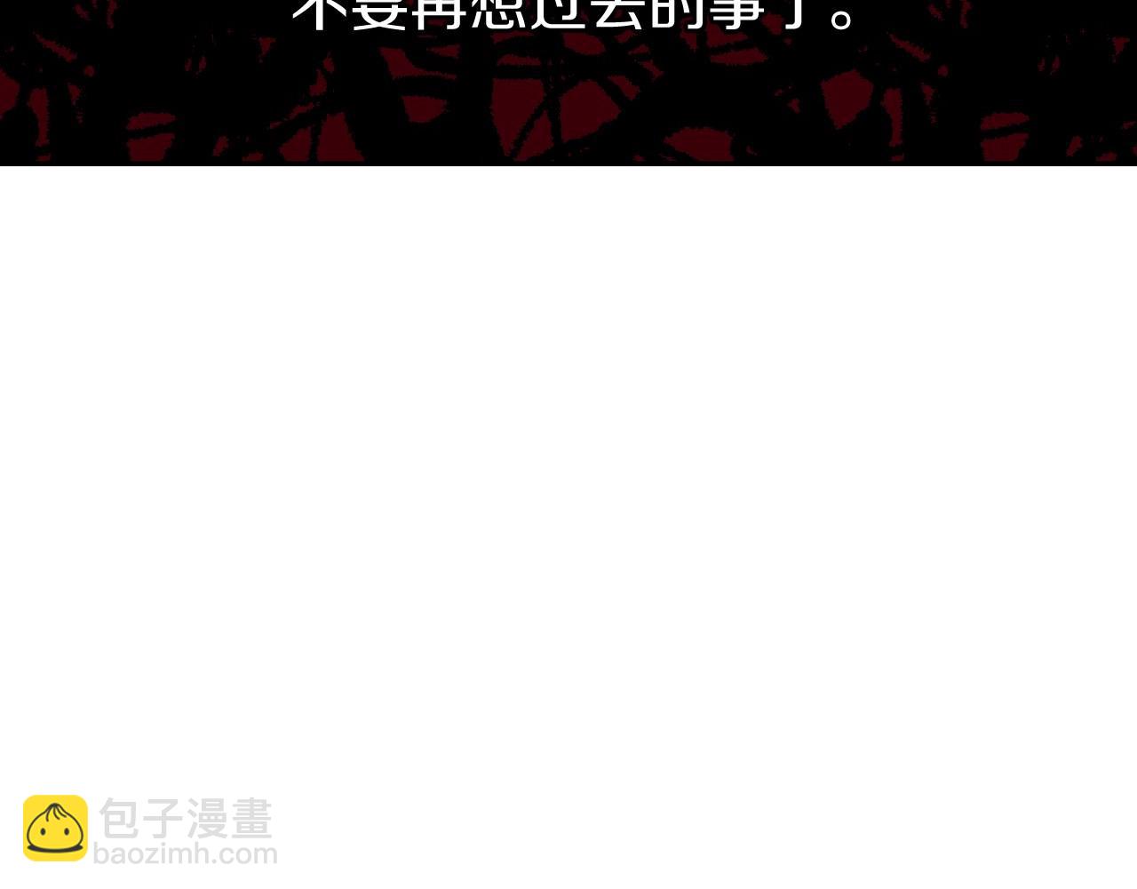 第14话 吃醋不自知？35