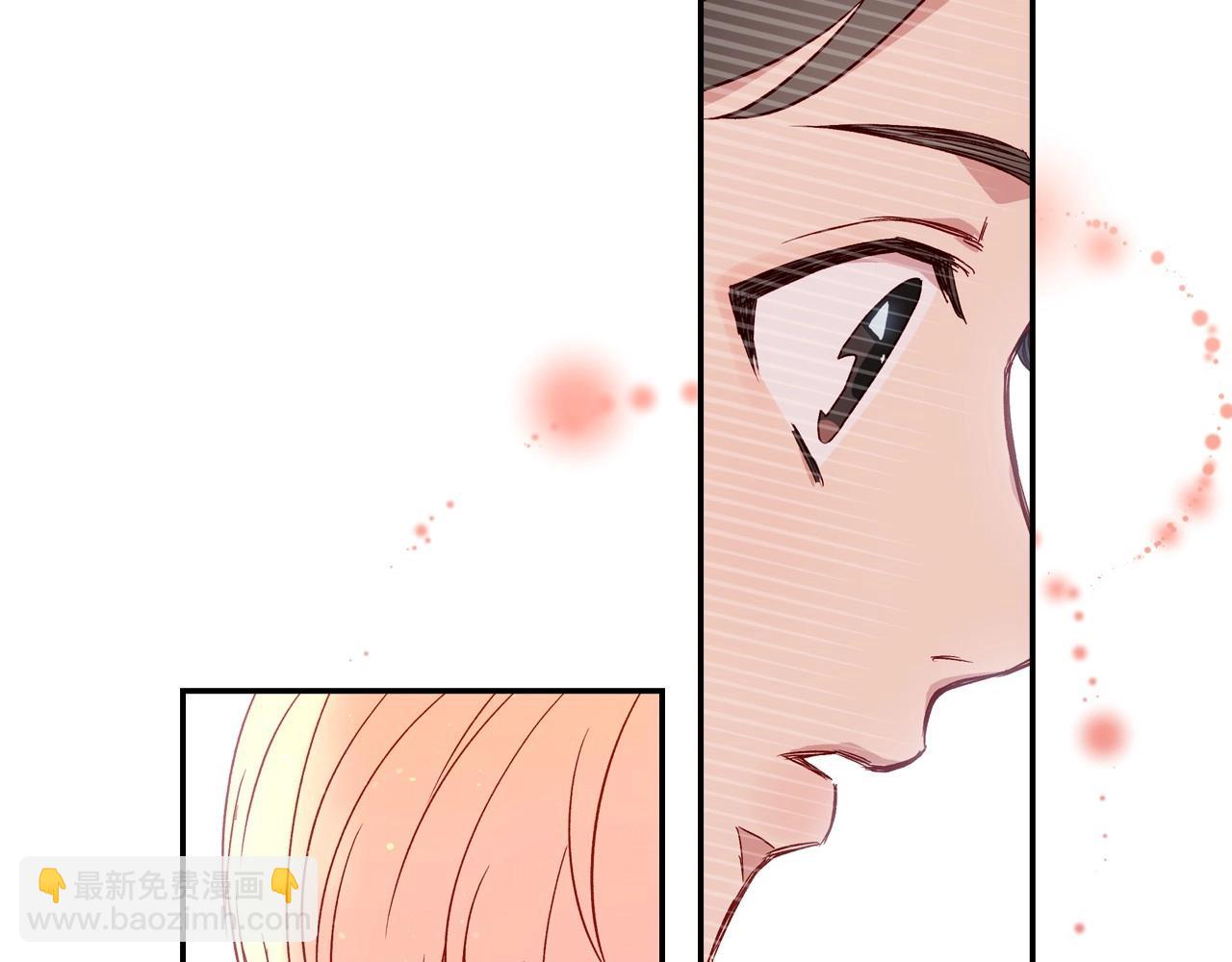 第14话 吃醋不自知？44