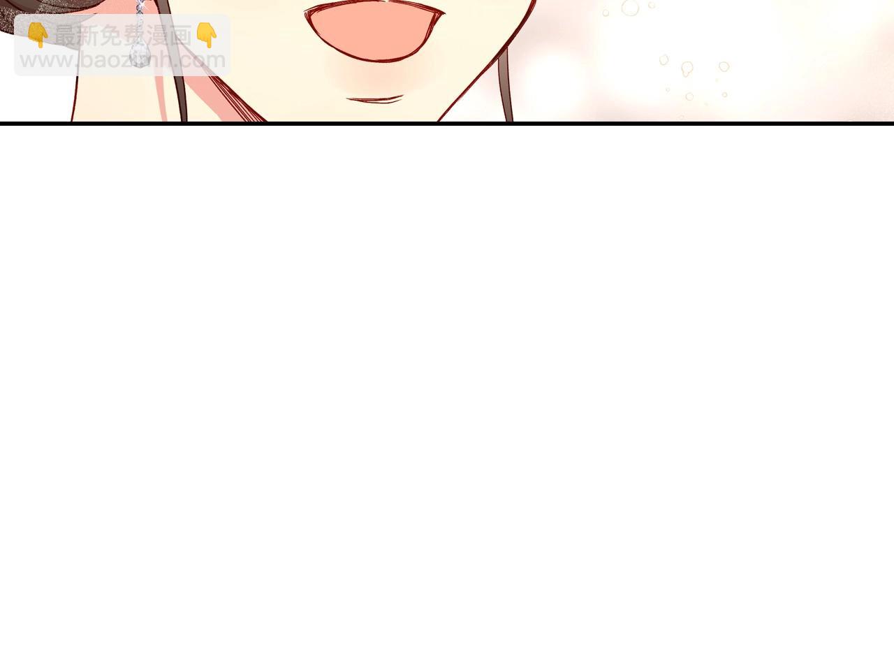 第14话 吃醋不自知？57