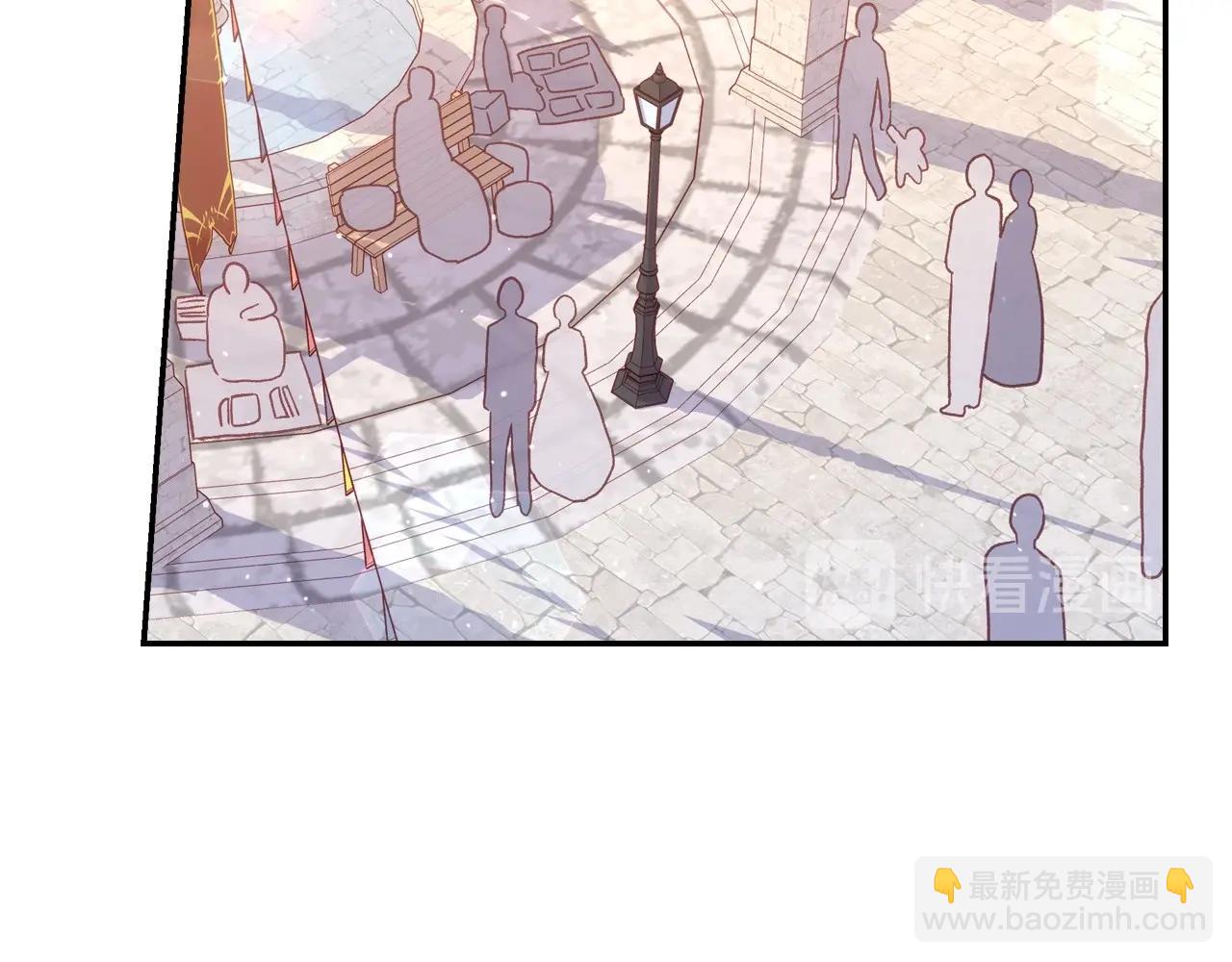 第14话 吃醋不自知？61