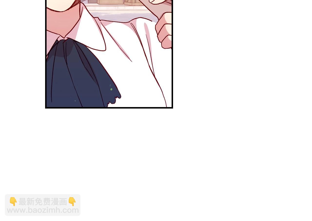 第14话 吃醋不自知？73