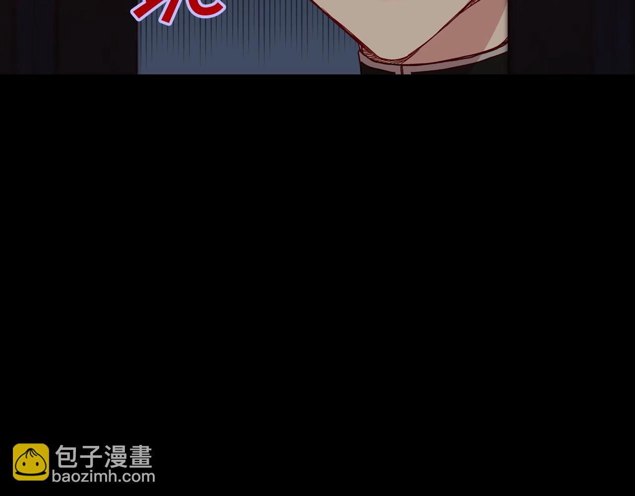 第14话 吃醋不自知？89