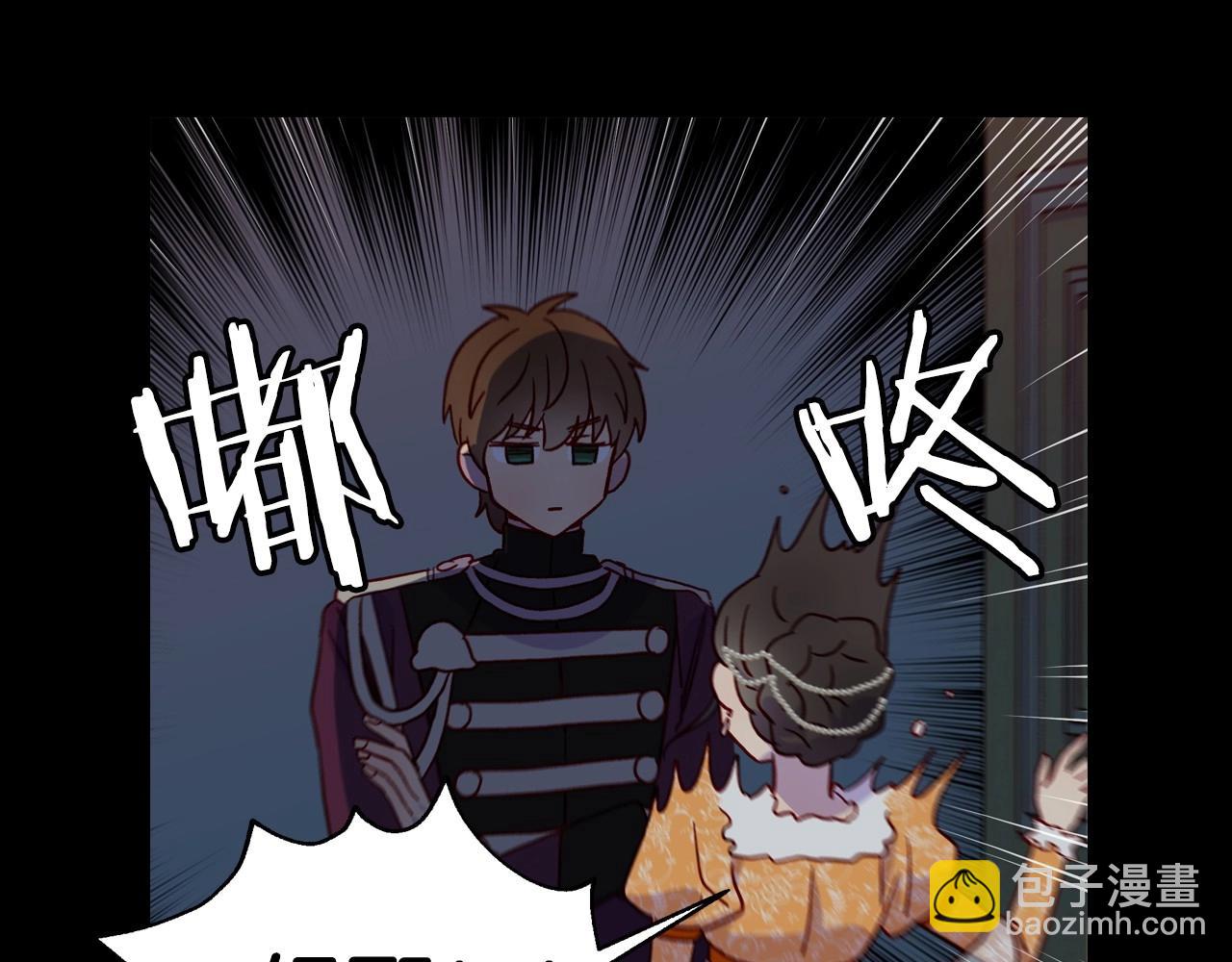 第14话 吃醋不自知？90