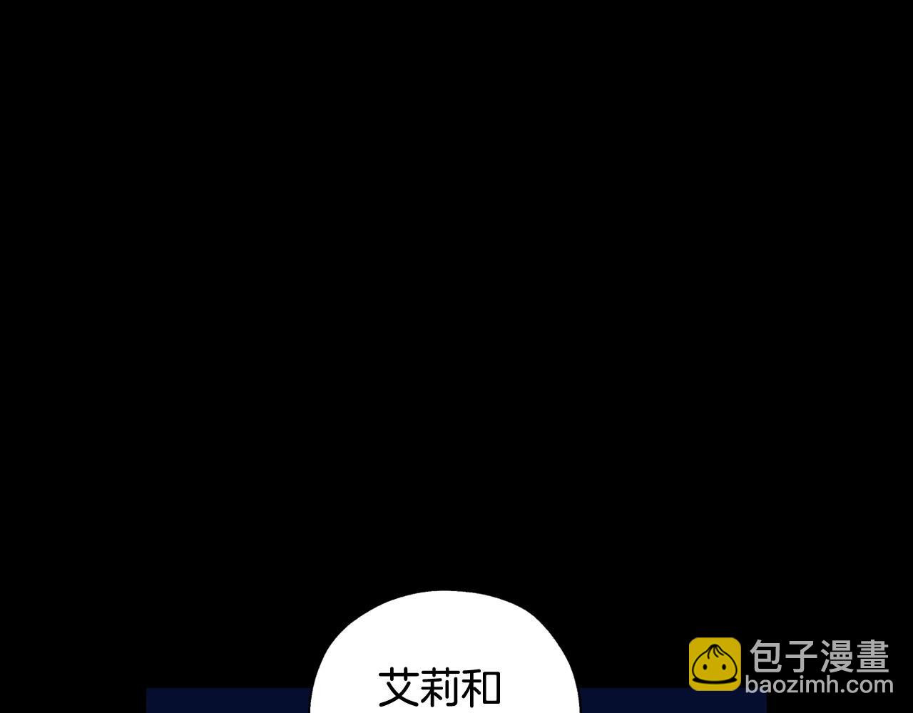 第14话 吃醋不自知？96