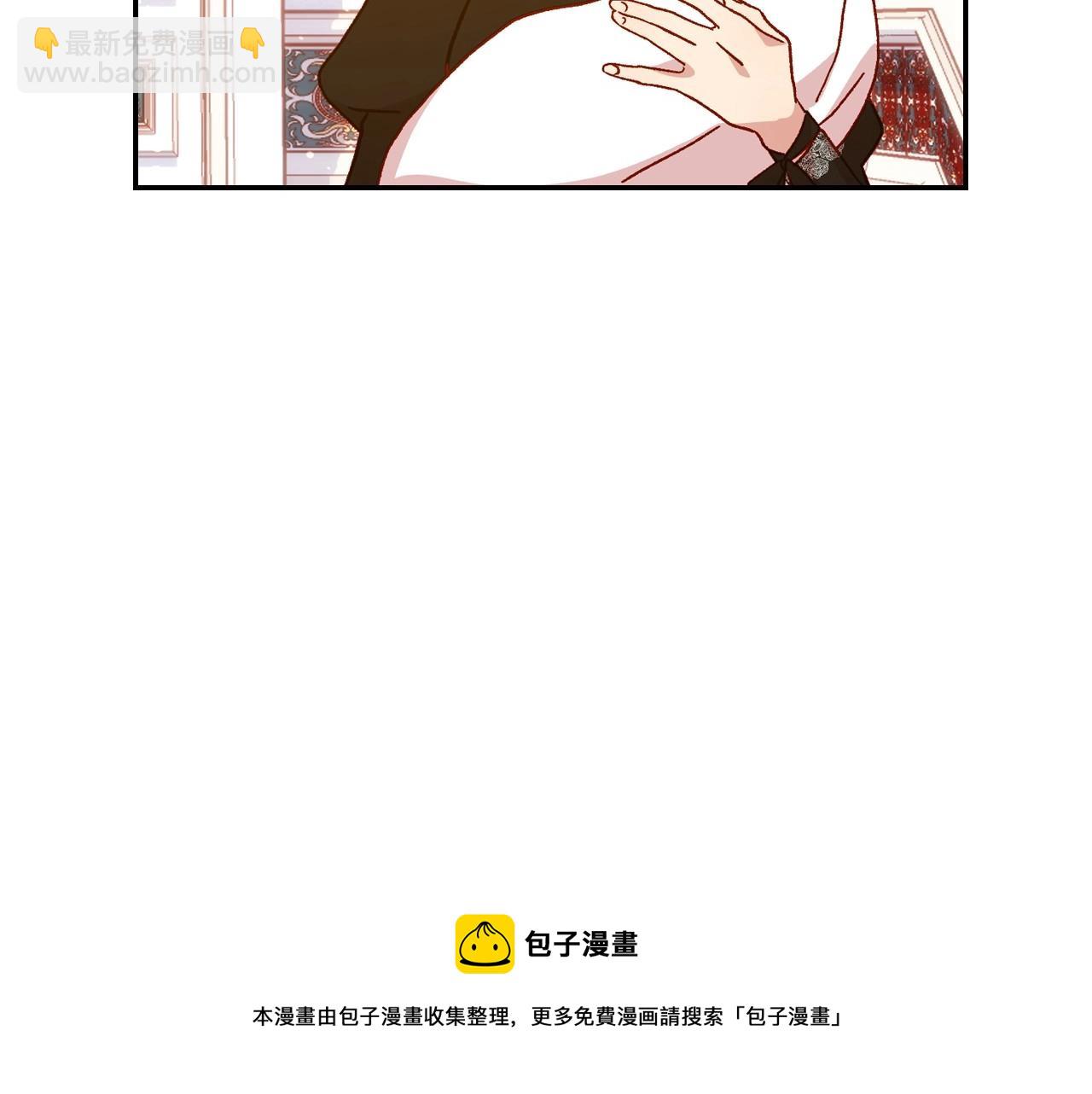 第15话 赐名53